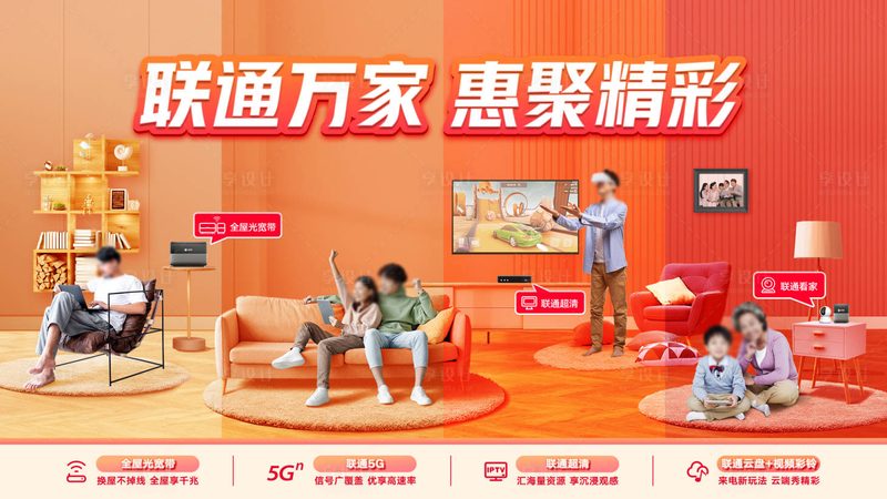 应急集群通信系统选型：关键要素与误区解析**