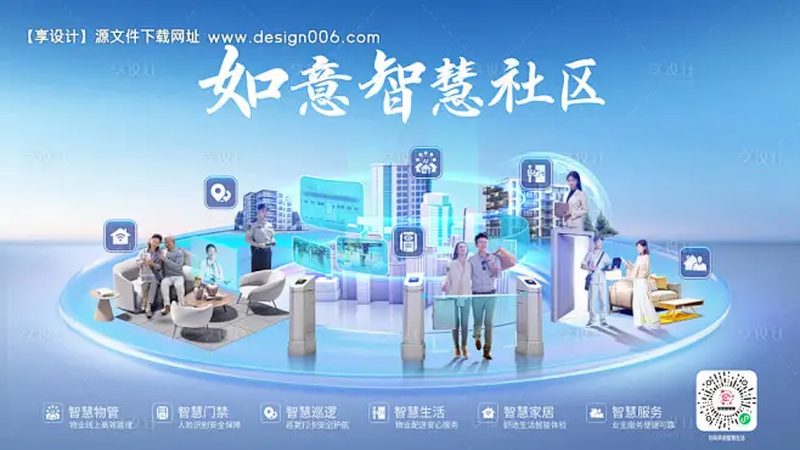 在选择家用远距离无线网桥时，以下指标尤为关键：